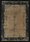 1476DiMaggioRug.jpg (106505 bytes)